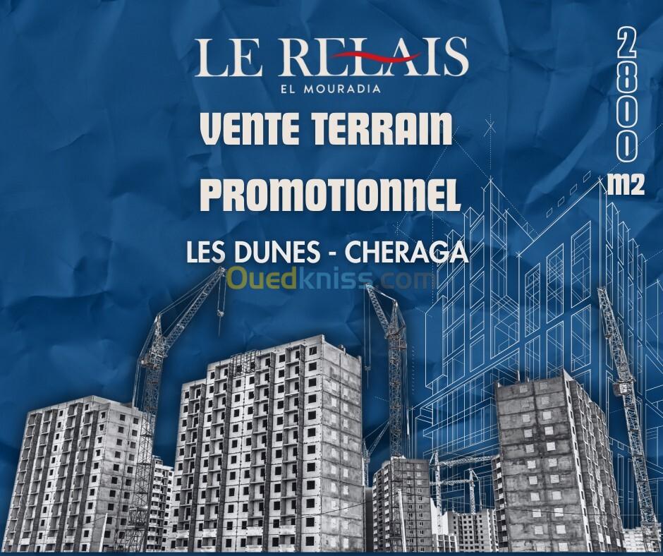 Sell Land Alger Cheraga